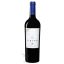 Eral Bravo Urano Malbec