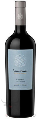 Vina Alicia Paso de Piedra Cabernet Sauvignon