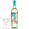 Bianchi New Age White