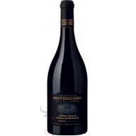 Silverboom 'Black Label' Cabernet Sauvignon