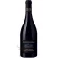 Silverboom 'Black Label' Cabernet Sauvignon