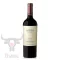 Tomero Single vineyard Malbec