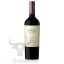 Tomero Single vineyard Malbec