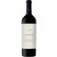 Tomero 'Cuartel 41' Malbec