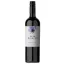 Bianchi 'Elsa' Cabernet Sauvignon