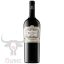 Rutini Coleccion  Malbec