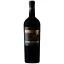 BEYOND BIG! The One Cabernet Sauvignon
