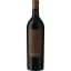 Outerbound Cabernet Sauvignon