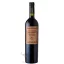 Jorge Rubio Gran Reserva Blend