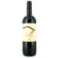 Eral Bravo Reserva Syrah