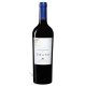 Eral Bravo 'Urano' Cabernet Sauvignon