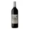 Rustenberg Peter Barlow Cabernet Sauvignon