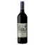 Rustenberg Malbec